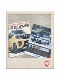 新型スペーシアギア登場！！